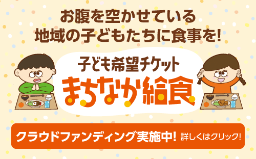函館市 トリコロール のケーキは見た目がシンプルで飽きのこない素朴な味です 号外net 函館市 渡島支庁 函館市 トリコロール のケーキは見た目がシンプルで飽きのこない素朴な味です 号外net 函館市 渡島支庁