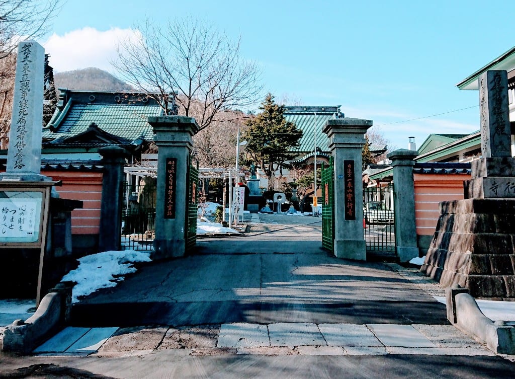 2020年実行寺・大黒天