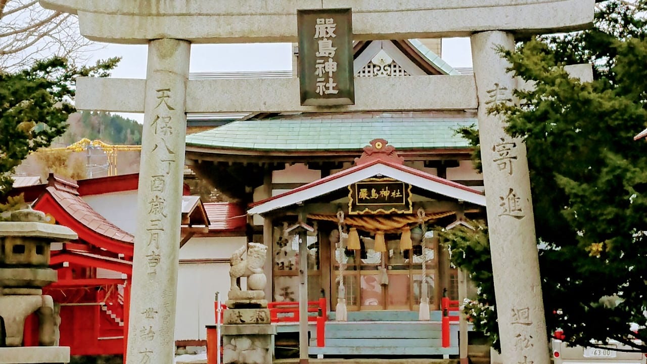 2020年厳島神社・弁財天・恵比寿堂