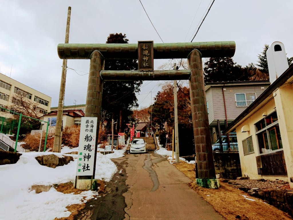 2020年船魂神社