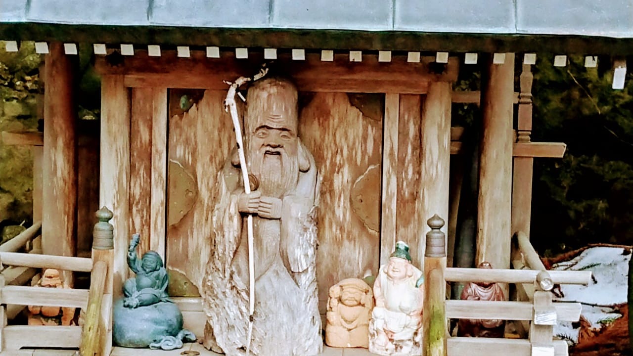 2020年船魂神社