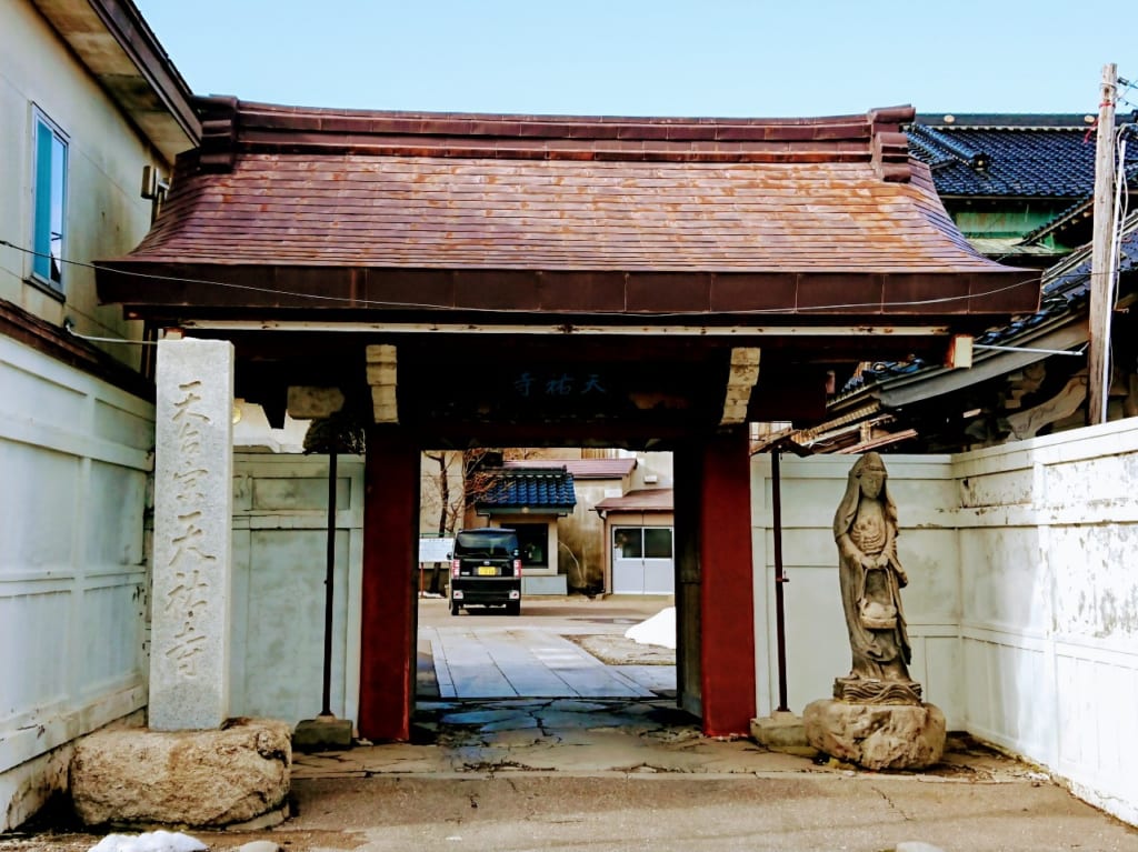 2020年天祐寺