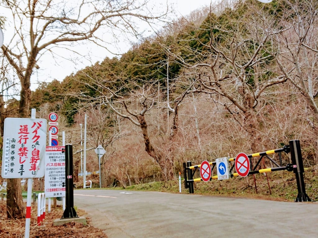 2020年函館山・４月