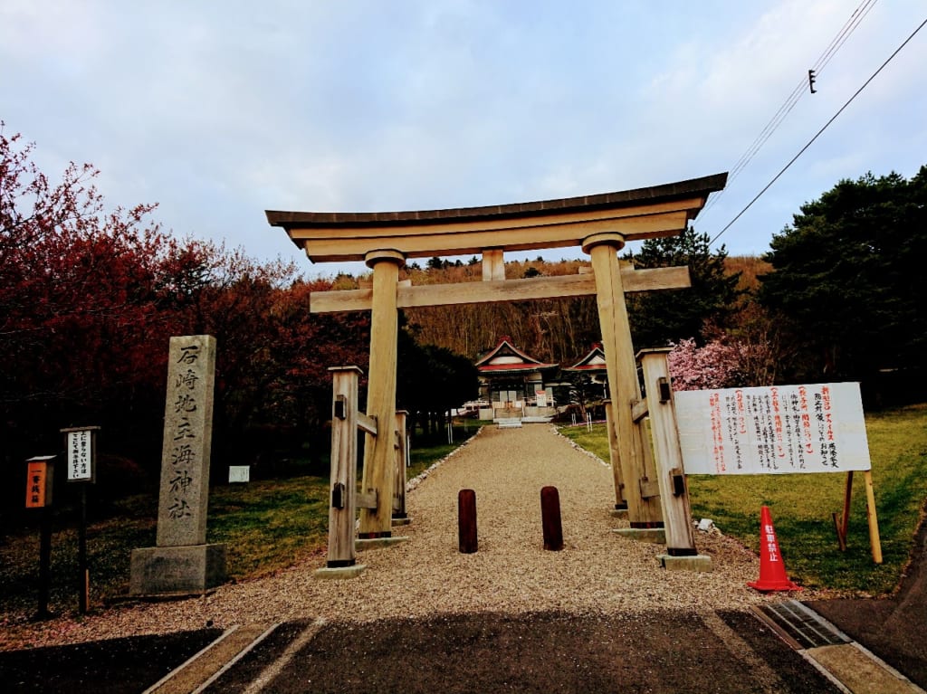 2020年石崎地主海神社・春